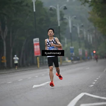 Runner Photo 5304442