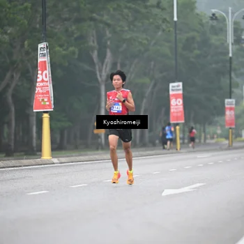 Runner Photo 5304489