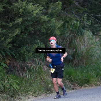Runner Photo 5304492