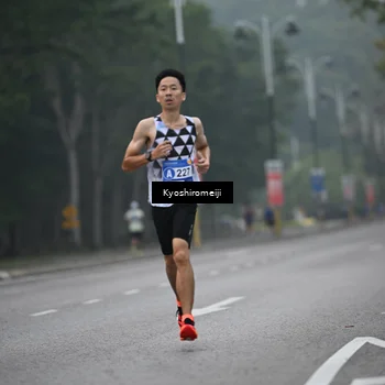 Runner Photo 5304495