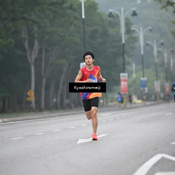Runner Photo 5304504