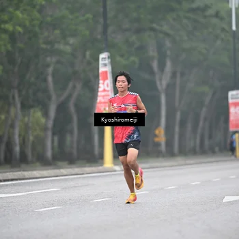 Runner Photo 5304508