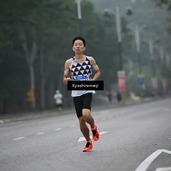 Runner Photo 5304515