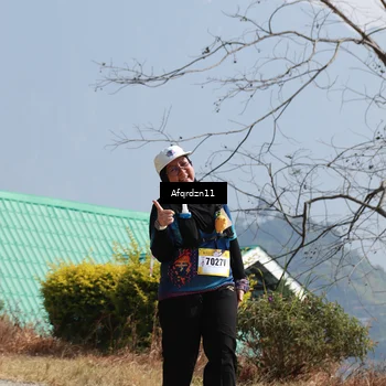 Runner Photo 5304521