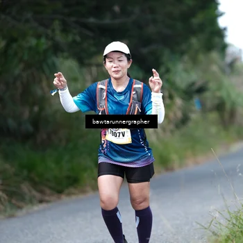 Runner Photo 5304524
