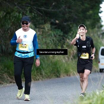 Runner Photo 5304527