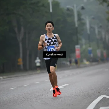 Runner Photo 5304543