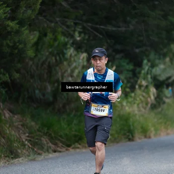 Runner Photo 5304549
