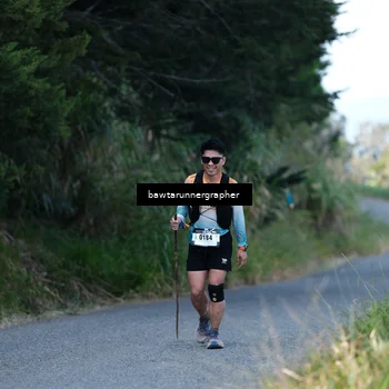 Runner Photo 5304564