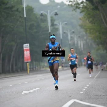 Runner Photo 5304581