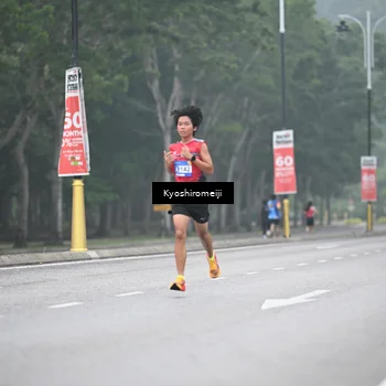 Runner Photo 5304618