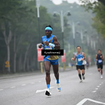Runner Photo 5304622