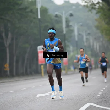 Runner Photo 5304653