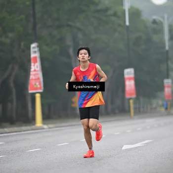 Runner Photo 5304675