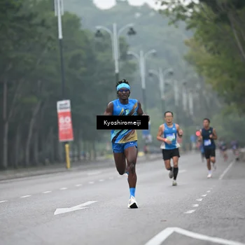 Runner Photo 5304681