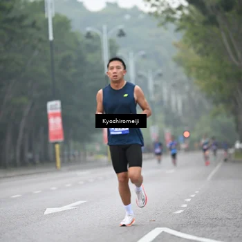 Runner Photo 5304709