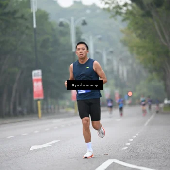 Runner Photo 5304715