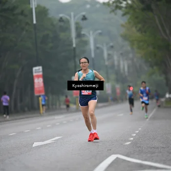 Runner Photo 5304723