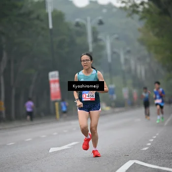 Runner Photo 5304763