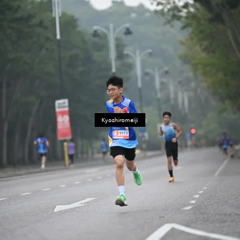 Runner Photo 5304767
