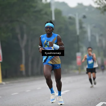 Runner Photo 5304769