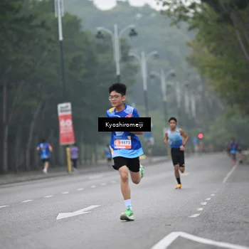 Runner Photo 5304772
