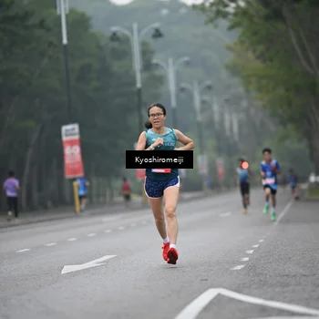 Runner Photo 5304786