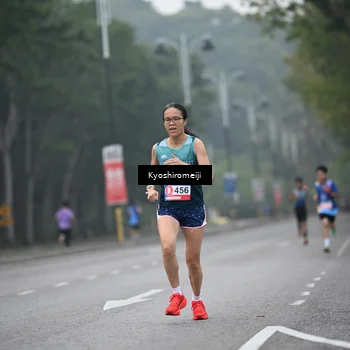 Runner Photo 5304821