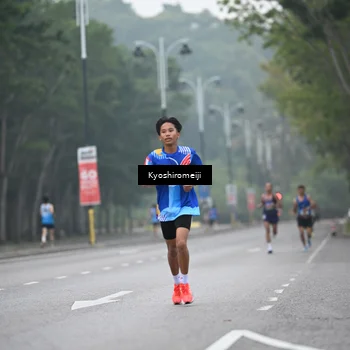 Runner Photo 5304822