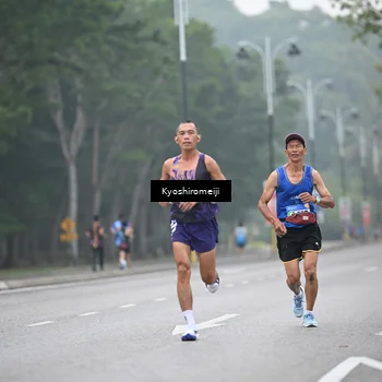 Runner Photo 5304853