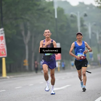 Runner Photo 5304884