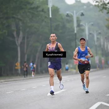 Runner Photo 5304893