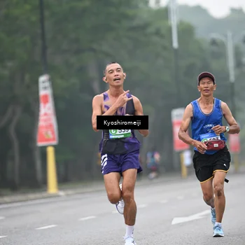 Runner Photo 5304902