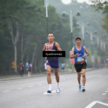 Runner Photo 5304913