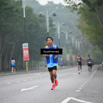 Runner Photo 5304914