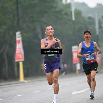 Runner Photo 5304924