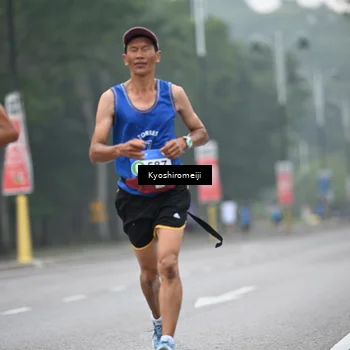 Runner Photo 5304975