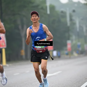 Runner Photo 5304977