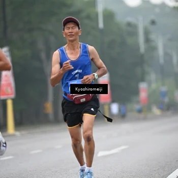 Runner Photo 5304982