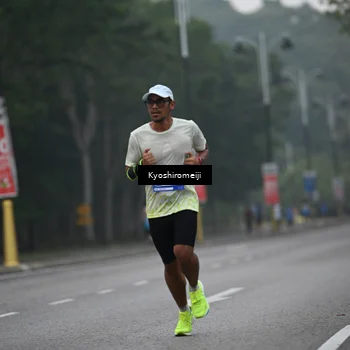 Runner Photo 5304985