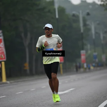 Runner Photo 5304991