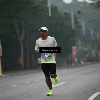 Runner Photo 5305013