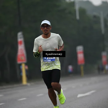 Runner Photo 5305021