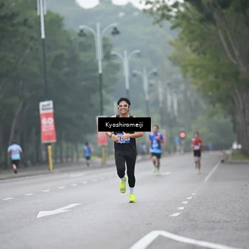 Runner Photo 5305051