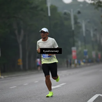Runner Photo 5305058