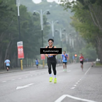 Runner Photo 5305064