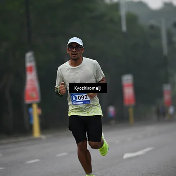 Runner Photo 5305090