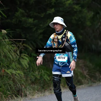 Runner Photo 5305097