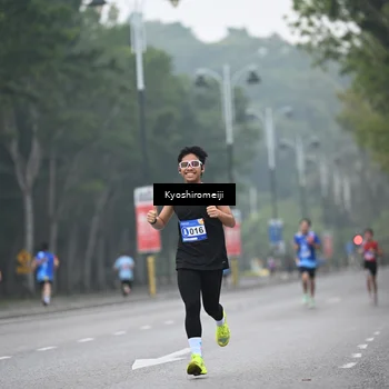 Runner Photo 5305113