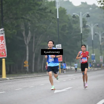 Runner Photo 5305131